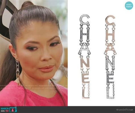 Real Housewives Earrings: Chanel Letter Earrings 